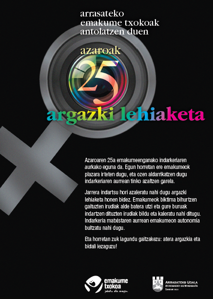 AZAROAK 25, Argazki lehiaketa martxan!
