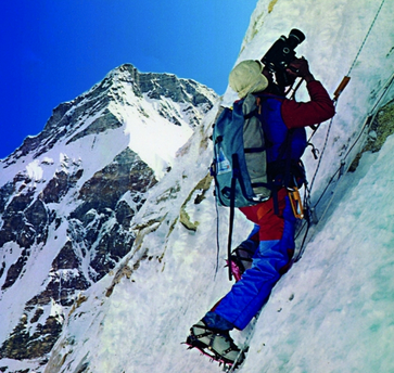Alpinismoari buruzko ikus-entzunezkoa