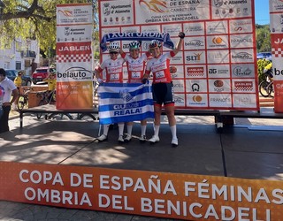 14. postua Espainiako Kopan