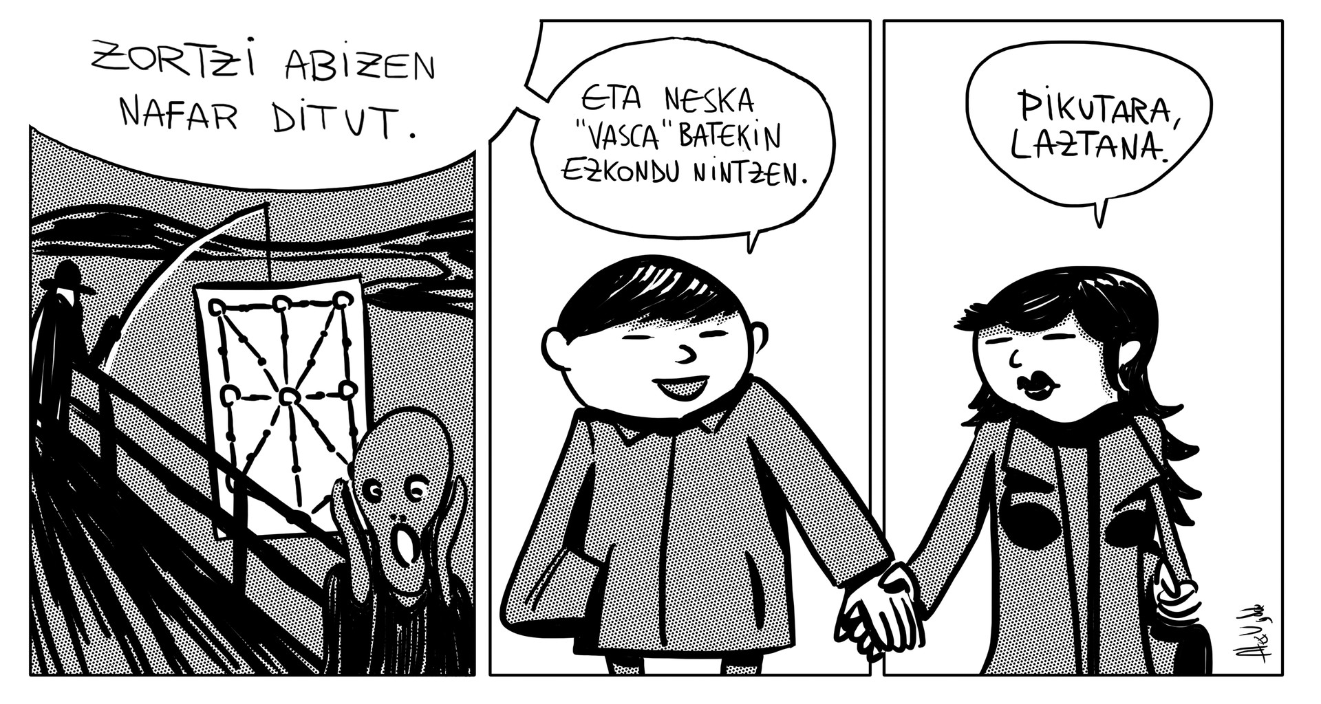 Zortzi abizen nafar
