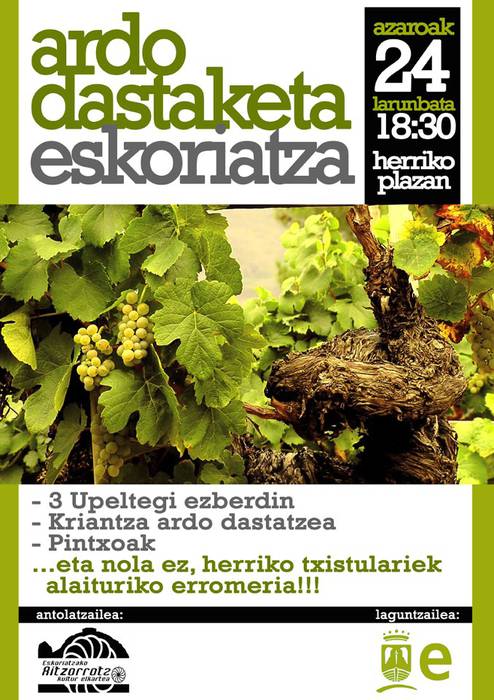 Ardo dastaketa, zapatu arratsaldean