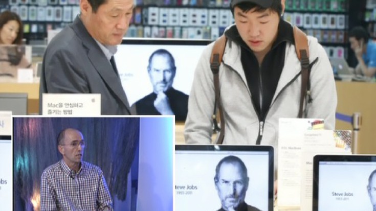Steve Jobsi buruz berbetan, Joxe Arantzabalekin