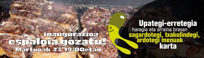 Bihar zabalduko dute Espaloia Kafe Antzoki itxura eta indarberritua