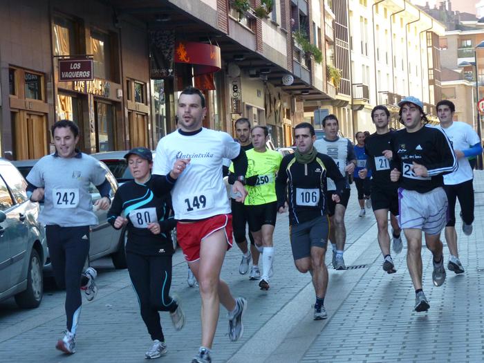 Beñat Arnaiz aretxabaletarra eta Estela Biain oñatiarra azkarrenak