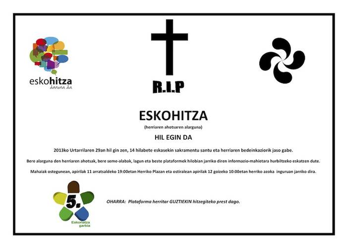 Eskoriatza Garbiaren deialdia gaurko