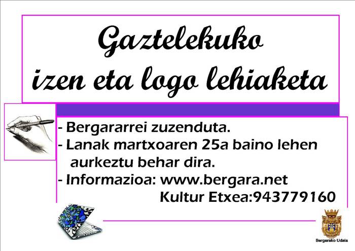 Gaztelekurako izen eta logo lehiaketa deitu du Udalak